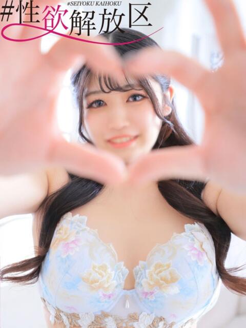 二葉　かなう #性欲解放区（ホテヘル）