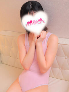 てんり プールサイド（池袋/メンズエステ）