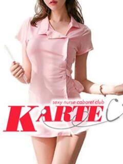 ゆめは カルテ（池袋/おっパブ・セクキャバ）