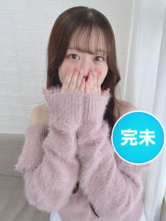 みつほ デリス新宿（新宿・歌舞伎町/デリヘル）