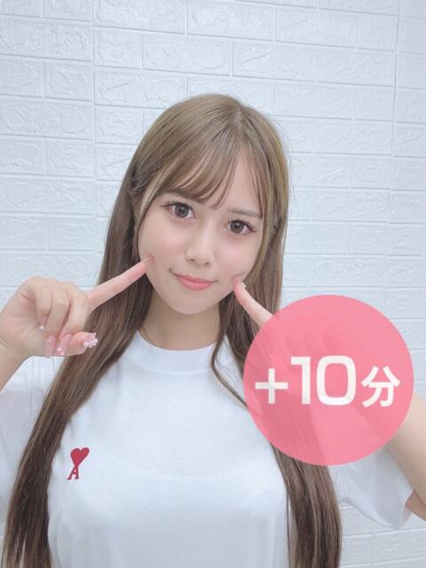 桜庭りず Delice(デリス)横浜店（デリヘル）