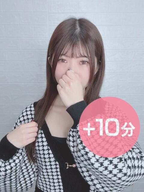 音嶋みな Delice(デリス)横浜店（デリヘル）