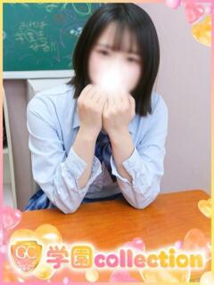 あみ 学園collection（池袋/デリヘル）