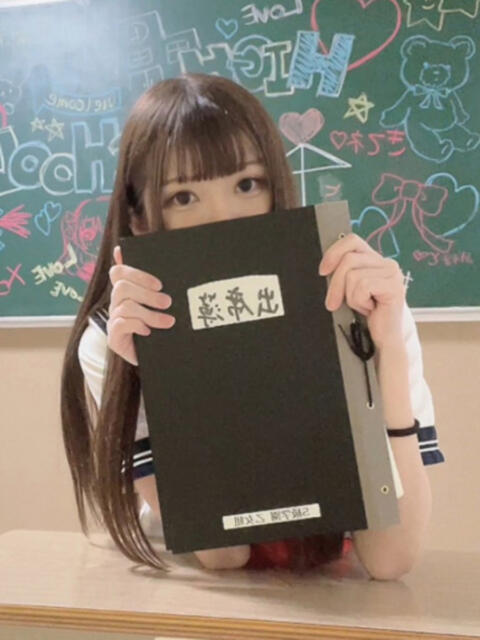 桐谷えみか ブルーバード（デリヘル）