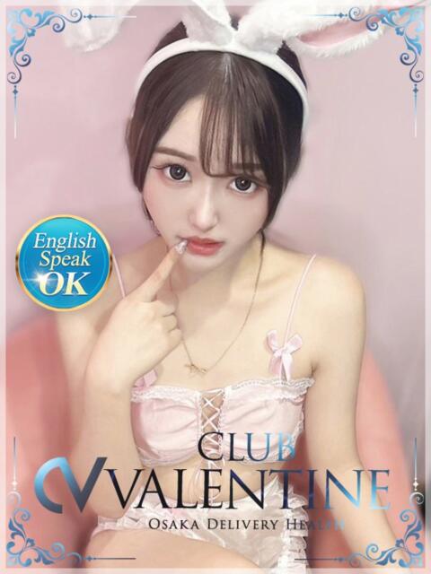 すい クラブ バレンタイン大阪（素人美女専門デリヘル）