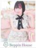 なつみ Beppin house（/）
