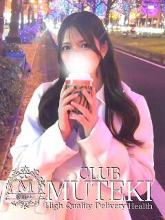 ☆大和撫子【なでしこ】☆ club MUTEKI（新大阪/デリヘル）