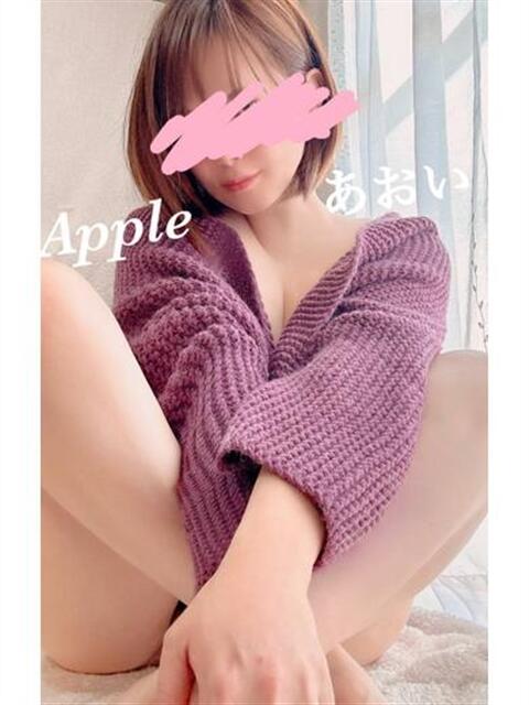 あおい アップル(長崎)（デリヘル）