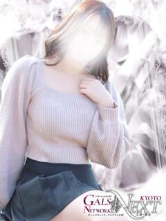 牡丹【ぼたん】