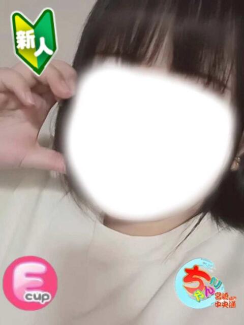 まり 宮崎ちゃんこ中央通店（ぽっちゃりデリヘル）