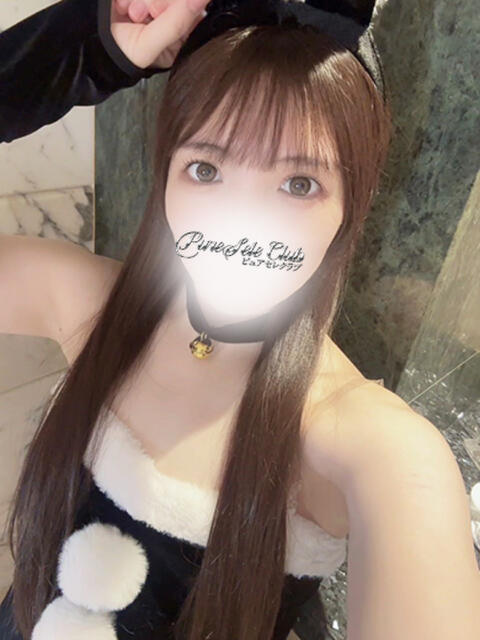 みき「みき」 ピュアセレクラブ（デリヘル）