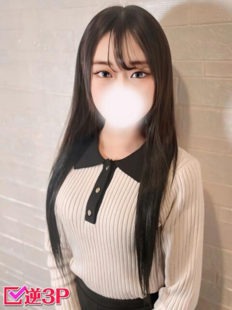 なるみ ホワイトベル（ホテヘル＆デリヘル）