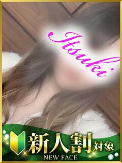 いつき 水戸人妻花壇（天王町(水戸市)/デリヘル）