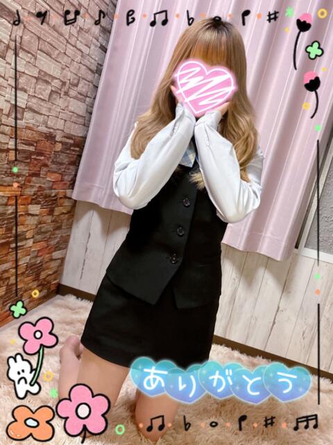 新人 葉月(はづき) Locker room 本庄、藤岡店（デリヘル）