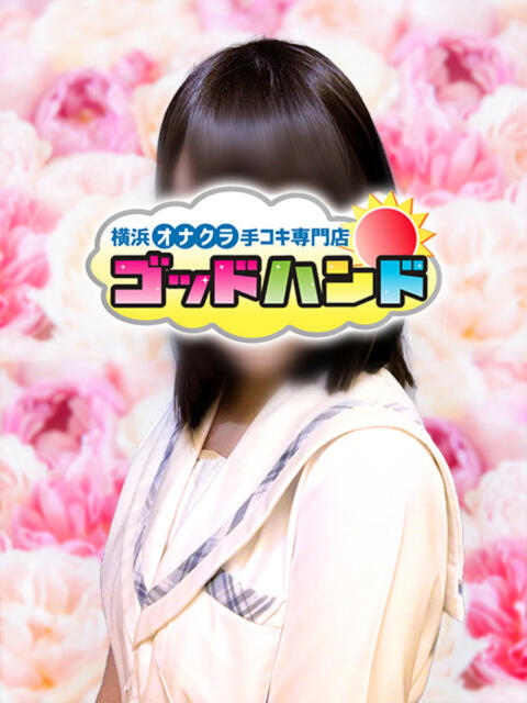 ことり ゴッドハンド（店舗型オナクラ）