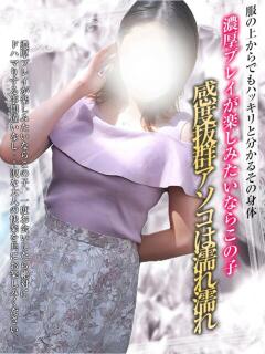 伊月【いつき】 ギャルズネットワークネクスト 京都（竹田/デリヘル）