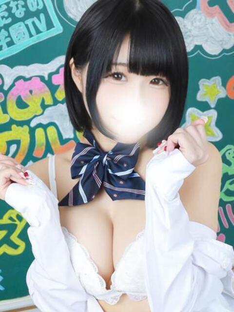 ここの まだ舐めたくて学園渋谷校〜舐めたくてグループ〜（デリヘル）