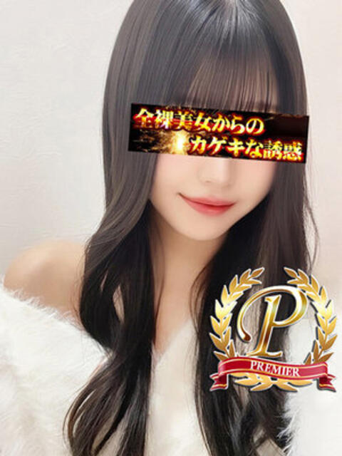 可愛もえか 全裸美女からのカゲキな誘惑（ホテヘル＆デリヘル）