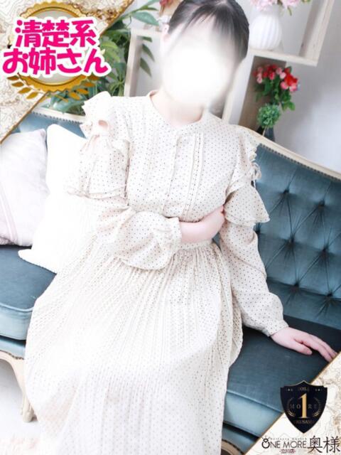 ゆゆ One More奥様　立川店（人妻デリヘル）