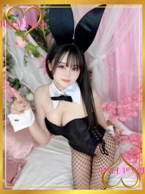 のえる ロイヤルフラッシュ（ソープランド）