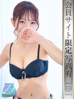 深沢かなえ MIRAI TOKYO 六本木店（六本木/デリヘル）