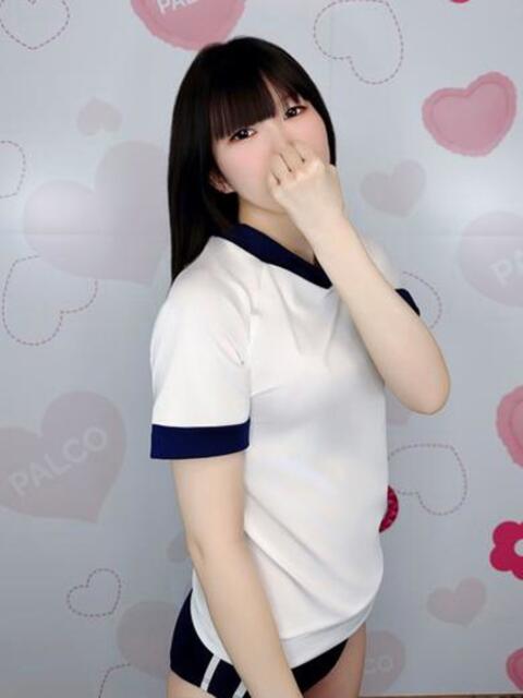 モモ PALCO(パルコ)（ソープランド）