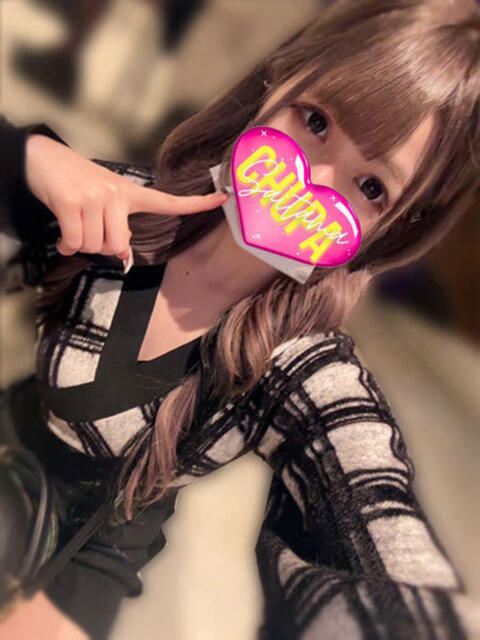 りさ 埼玉ちゅっぱ大宮店（デリヘル）
