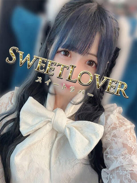 ミレイ 越谷スイートラバー（デリヘル）