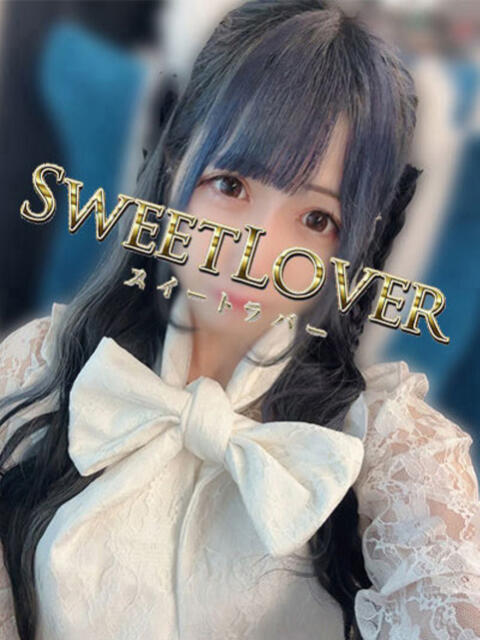 ミレイ 大宮スイートラバー（デリヘル）