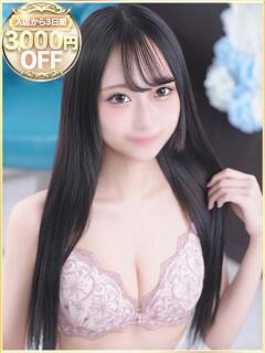 さあや ラブリップ所沢（所沢/デリヘル）