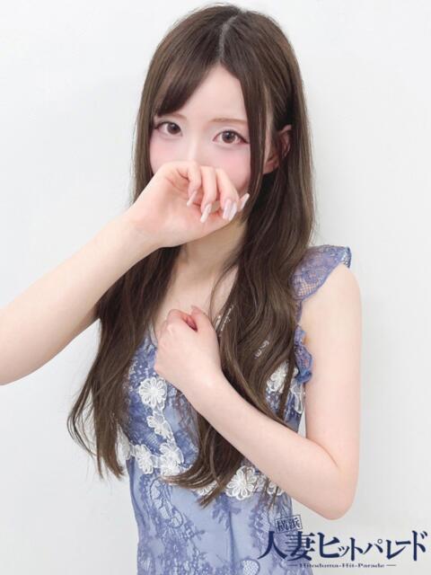 すい 横浜人妻ヒットパレード（シンデレラグループ）（人妻系デリヘル）