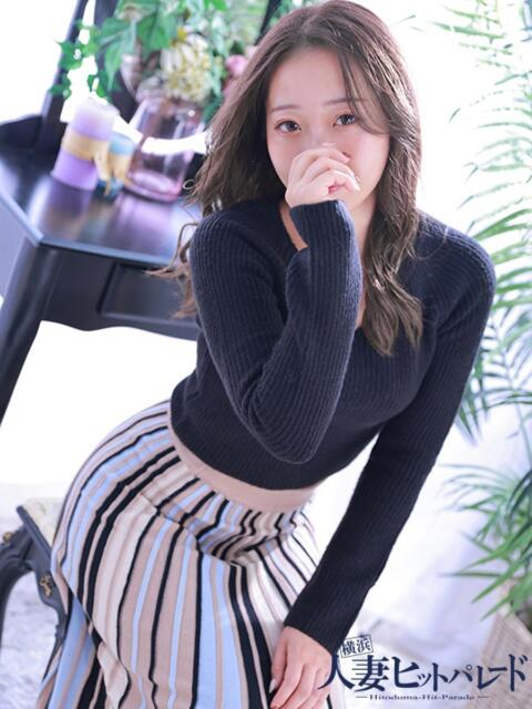あず 横浜人妻ヒットパレード（シンデレラグループ）（人妻系デリヘル）
