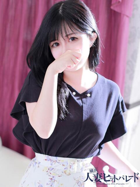 ひろの 横浜人妻ヒットパレード（シンデレラグループ）（人妻系デリヘル）