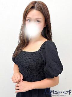 りおん 横浜人妻ヒットパレード（シンデレラグループ）（関内/デリヘル）