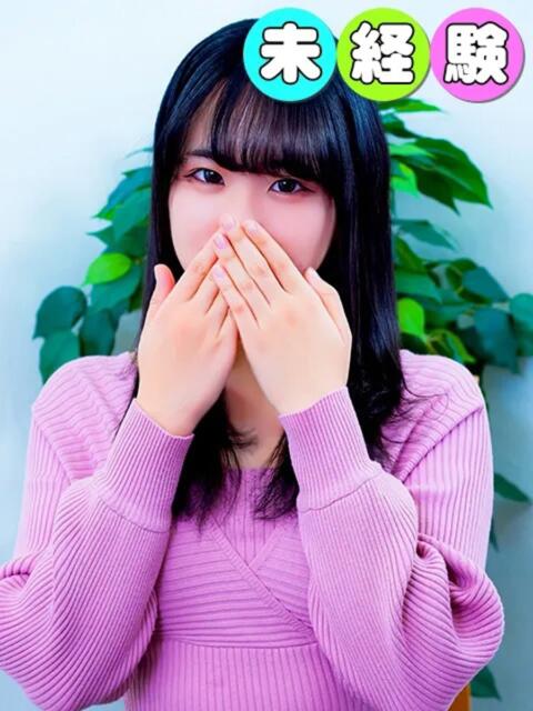 ことね 桃色クリスタル（ホテヘル＆デリヘル）