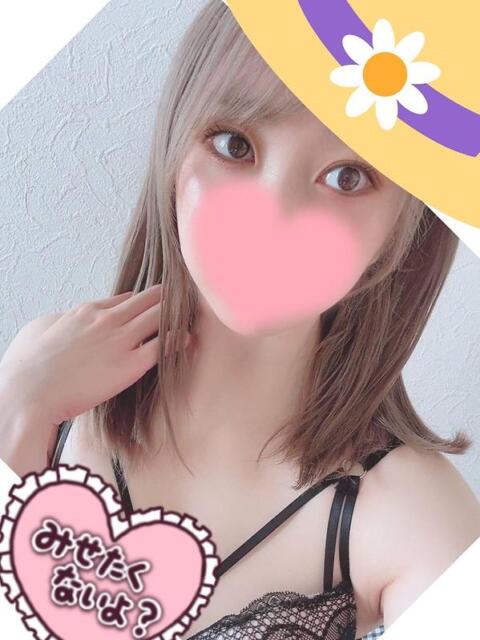 いたの おねだり！ココナッツ（出張型アロマエステ＆ヘルス）