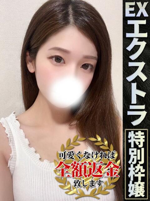 りの【全てがレべチ】 どMばすたーず 群馬 高崎店（デリヘル）