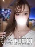 ☆エマ☆ club MUTEKI（新大阪/デリヘル）