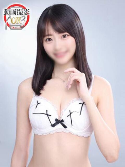 愛原るりか ウルトラロイヤル（デリヘル）