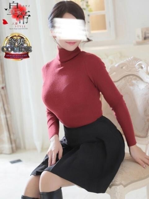 一条れいな コウテイ（ソープランド）