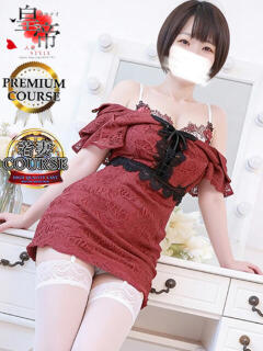 楠こはる コウテイ（雄琴/ソープ）