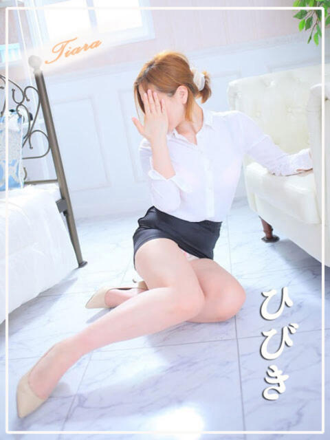 ひびき ティアラ(小名浜)（ソープランド）
