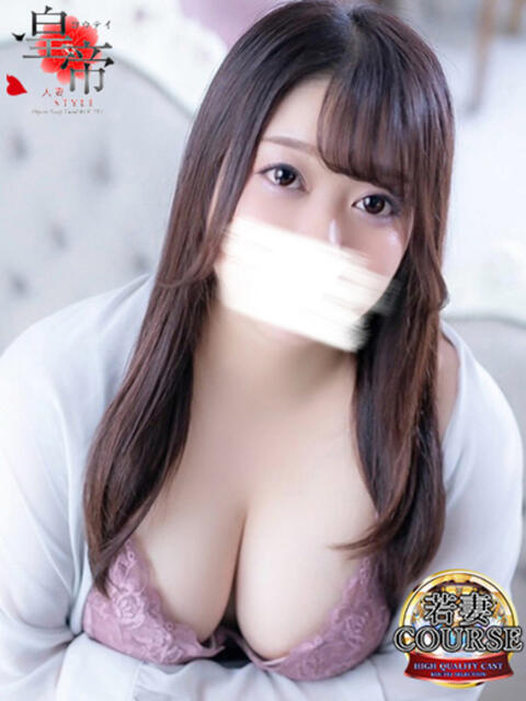 如月みく コウテイ（ソープランド）