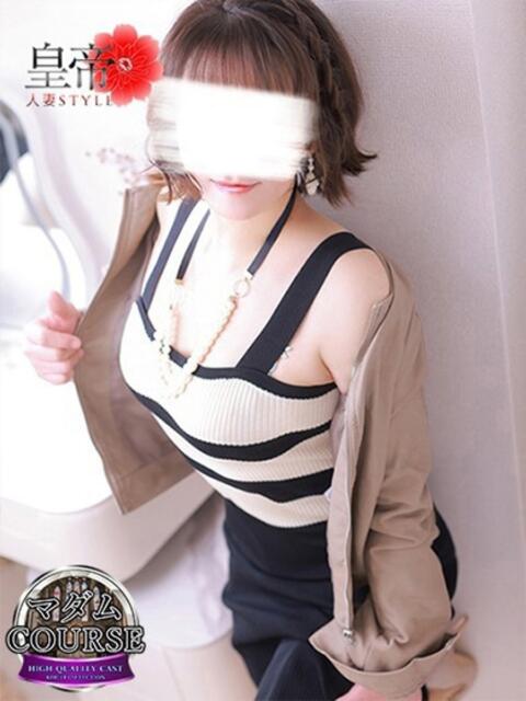 優木こころ コウテイ(ソープランド)