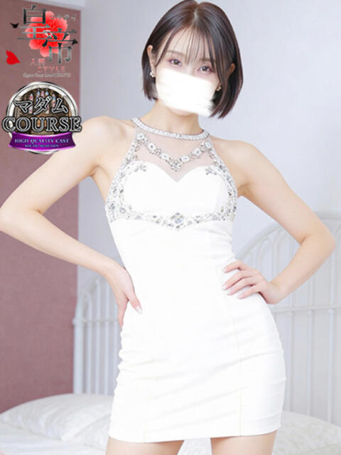 愛澤みすず コウテイ（ソープランド）