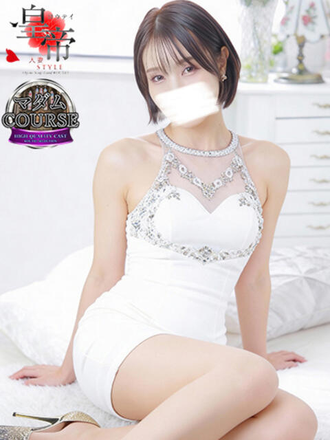 愛澤みすず コウテイ（ソープランド）