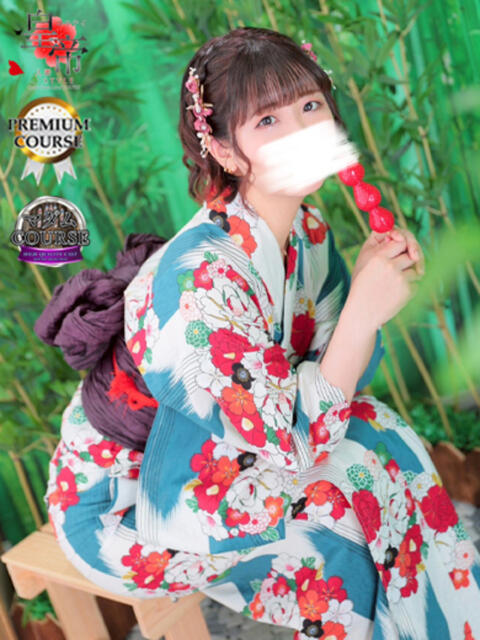 長田みや コウテイ(ソープランド)