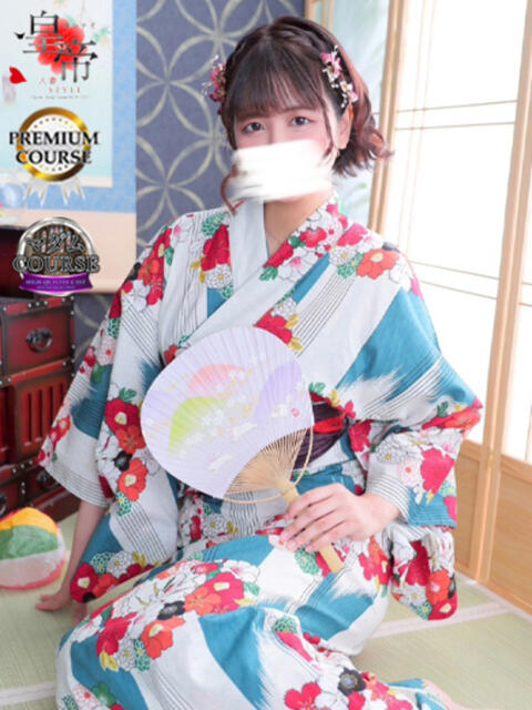 長田みや コウテイ(ソープランド)