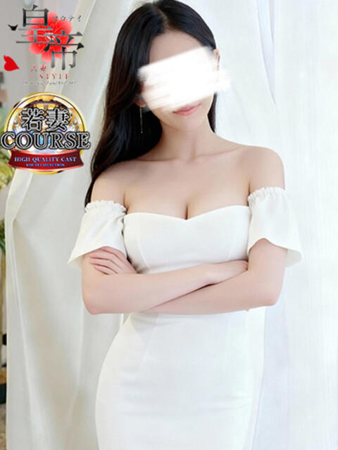 長嶋ほなみ コウテイ(ソープランド)