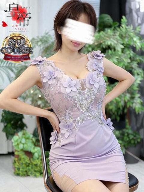 冬咲れな コウテイ（ソープランド）